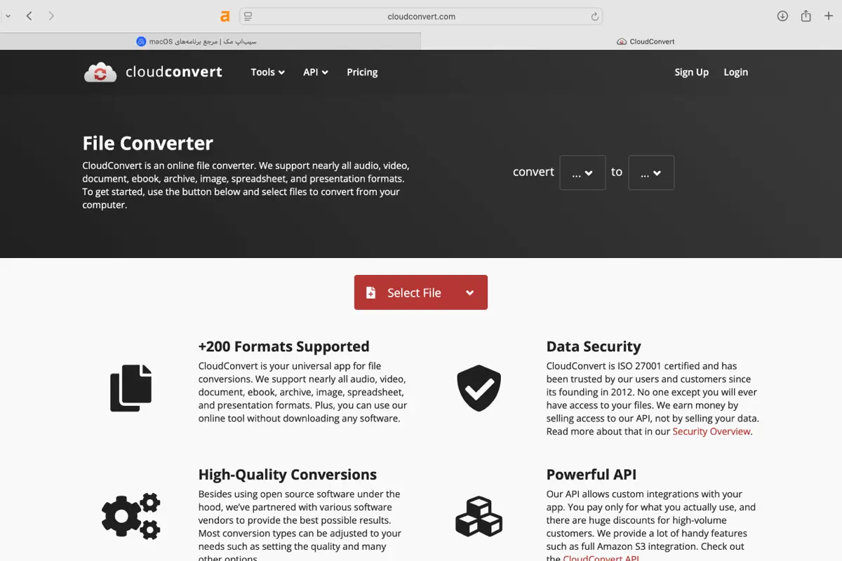 اسکرین شات از محیط وب سایت Cloud Convert