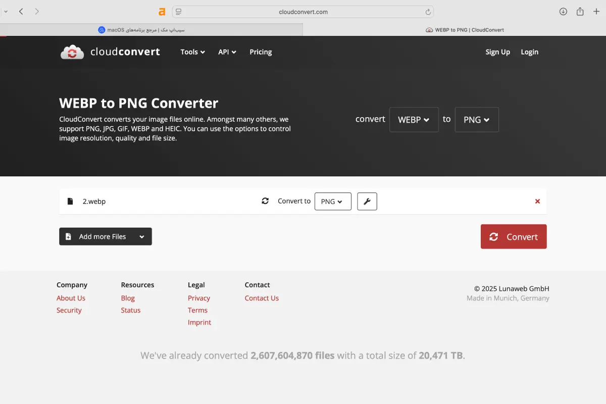 اسکرین شات از محیط وب سایت Cloud Convert