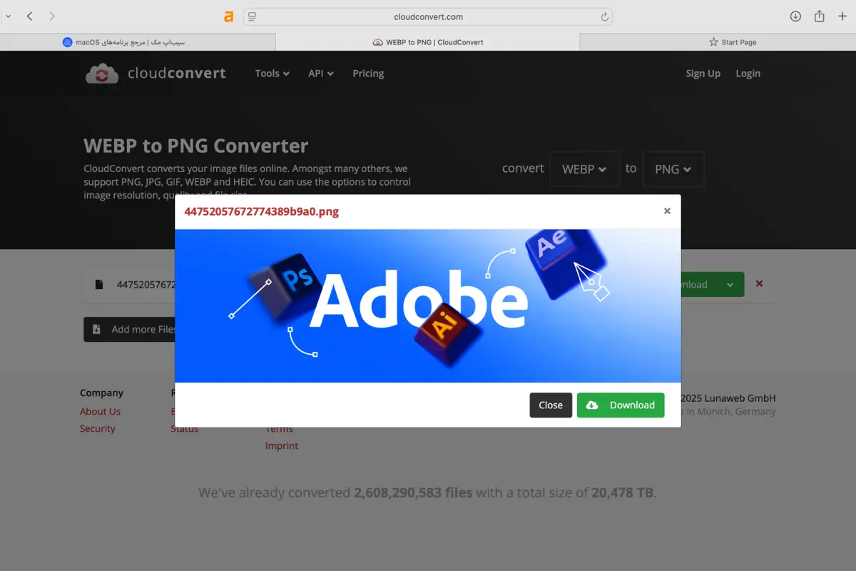 اسکرین شات از محیط وب سایت Cloud Convert