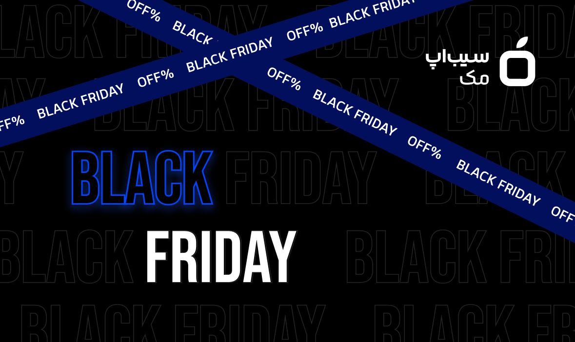 بنر بلک فرایدی سیب‌اپ مک